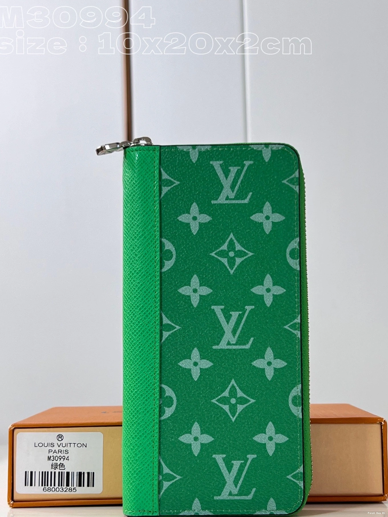 Firstbag WALLET-10*20*2 VUITTON LOUIS cm ZIPPY 0711